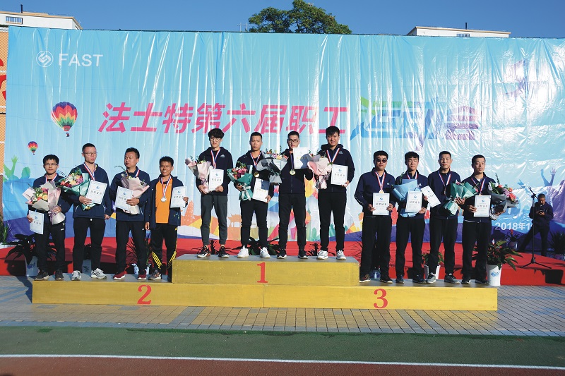 運(yùn)動健兒英姿爽 6.jpg