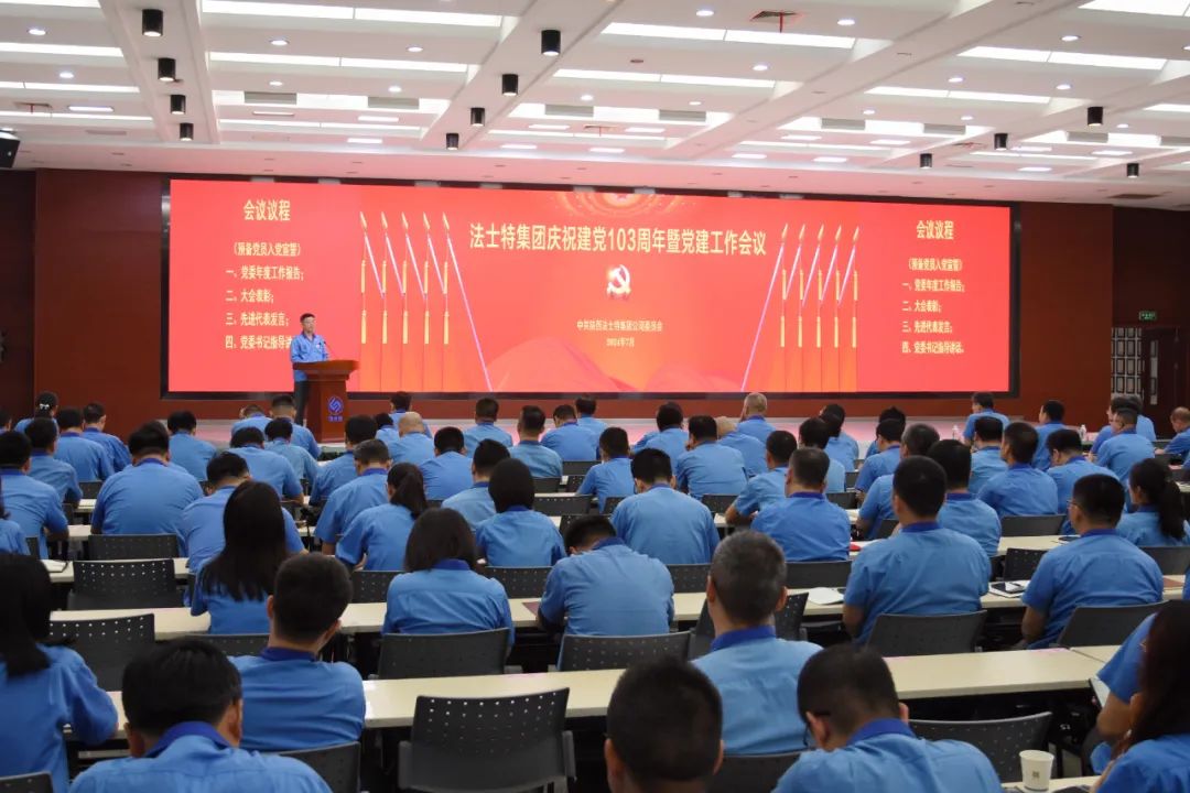 021719882814529876.jpg 021719882814529876.jpg