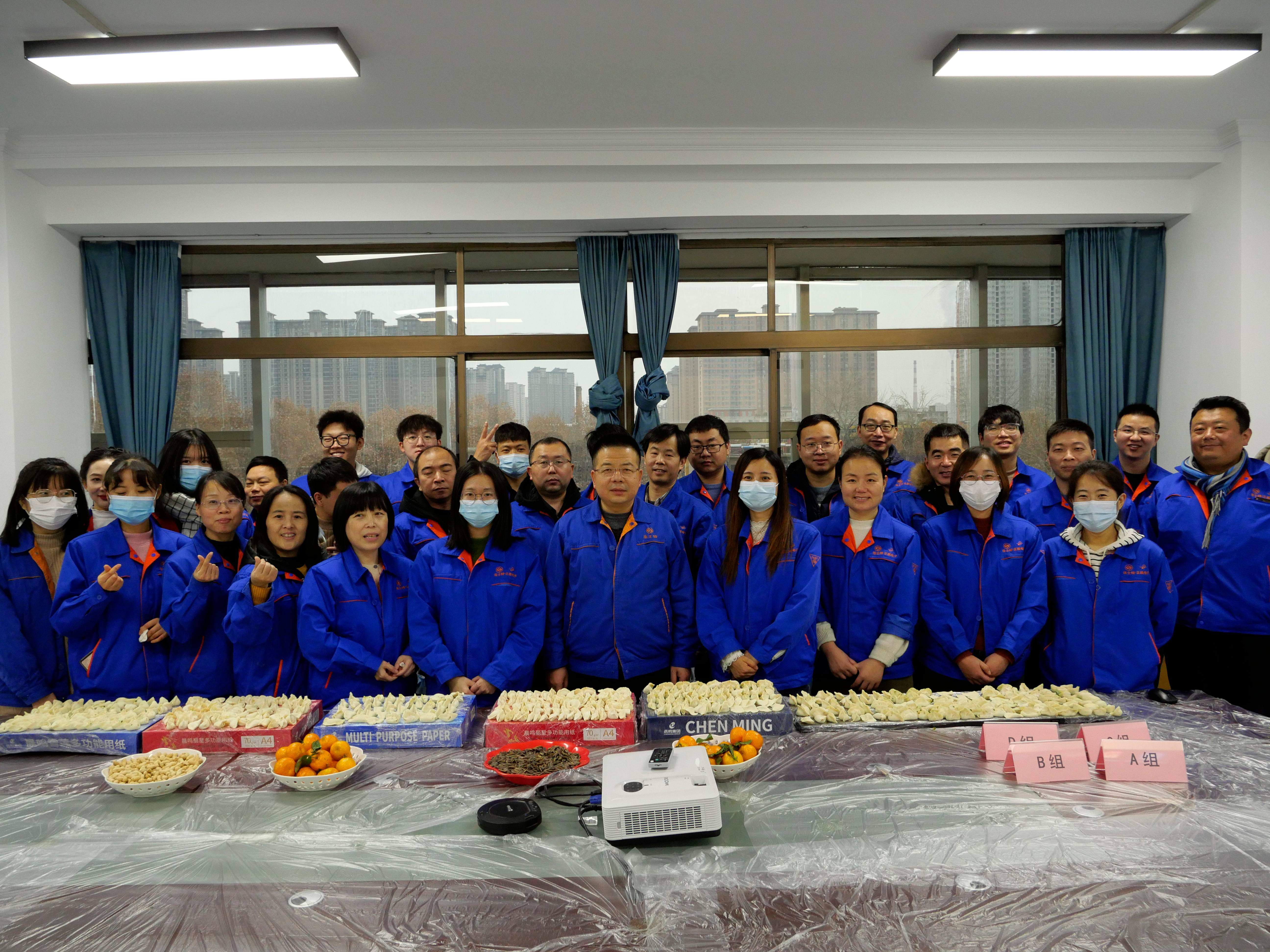 301761809972240048.jpg 冬至(1)(2.jpg